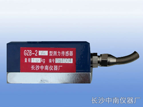 GZB-2型電阻應(yīng)變式拉壓力傳感器、變送器